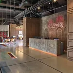 Ibis Styles Hotel 4*