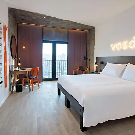 Ibis Styles Сараево