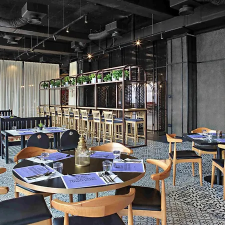 Ibis Styles 4* Сараево