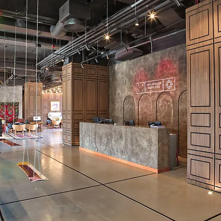 Ibis Styles Hotel Sarajevo